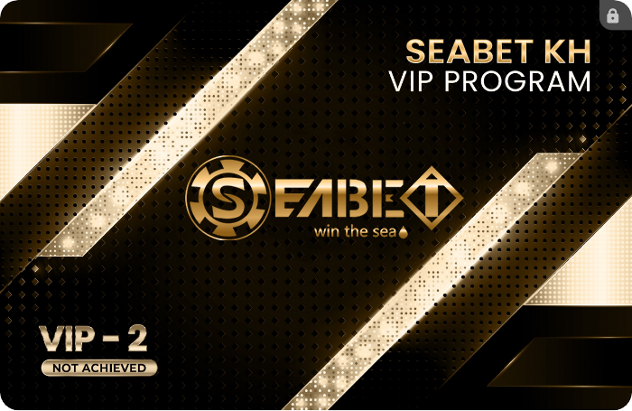 vip2